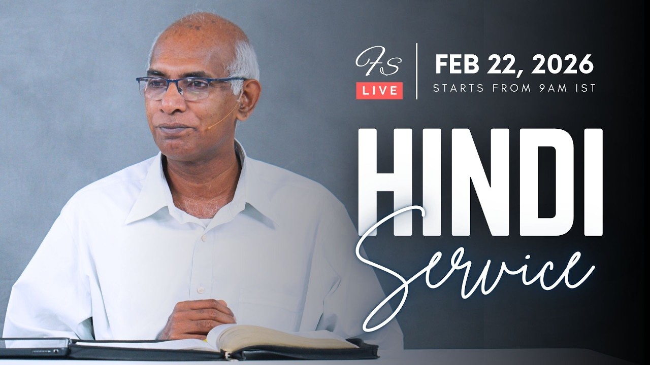 Join us LIVE for our Hindi Worship Service | Starts from 9am IST