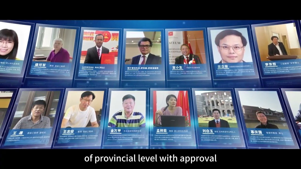 欢迎来到山东外事职业大学！丨Shandong Vocational University of Foreign Affairs