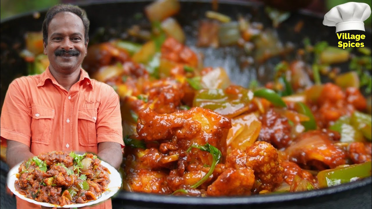 Tasty Gopi Manchurian Recipe In Malayalam | Gopi Manchurian😋 | Village Spices