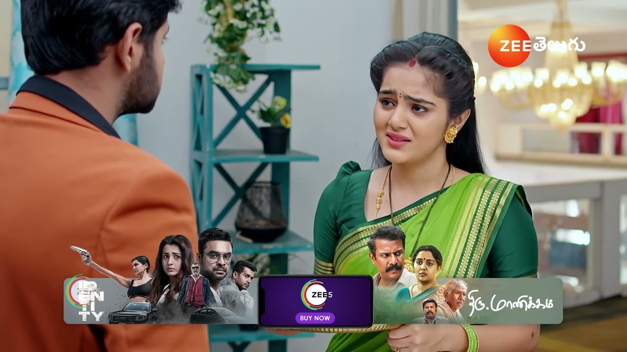 UMMADI KUTUMBAM | Ep - 108 | Webisode | Mar 10 2025 | Zee Telugu
