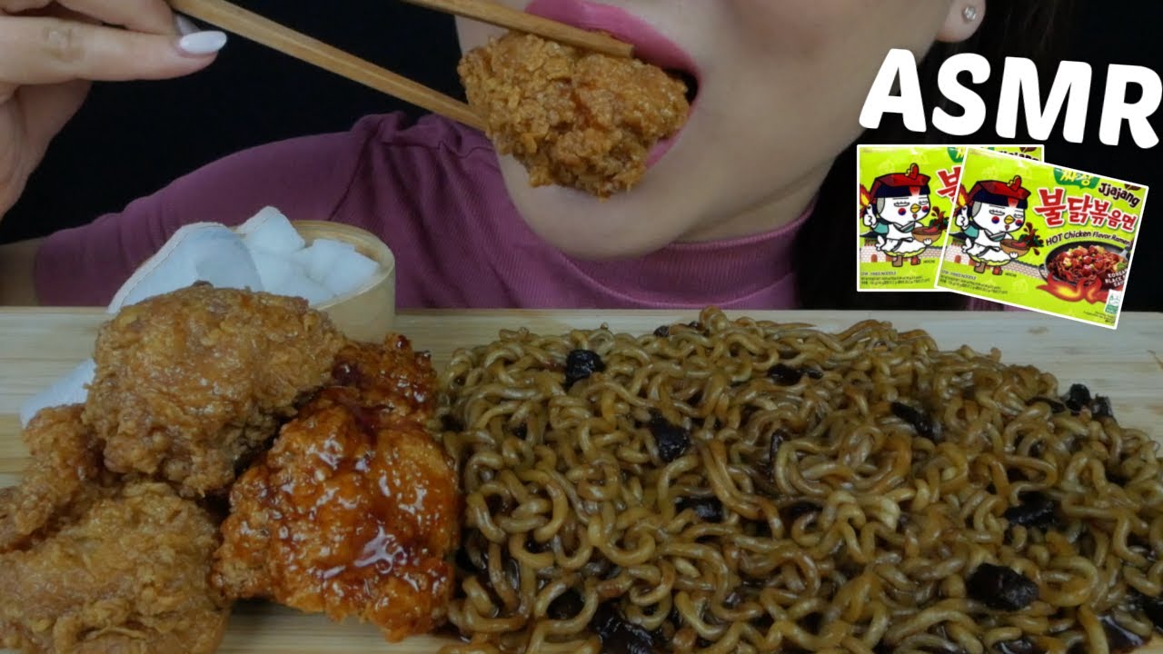 ASMR Samyang Spicy Black Bean Noodles with Korean Fried Chicken *NO Talking Eating Sounds | N.E
