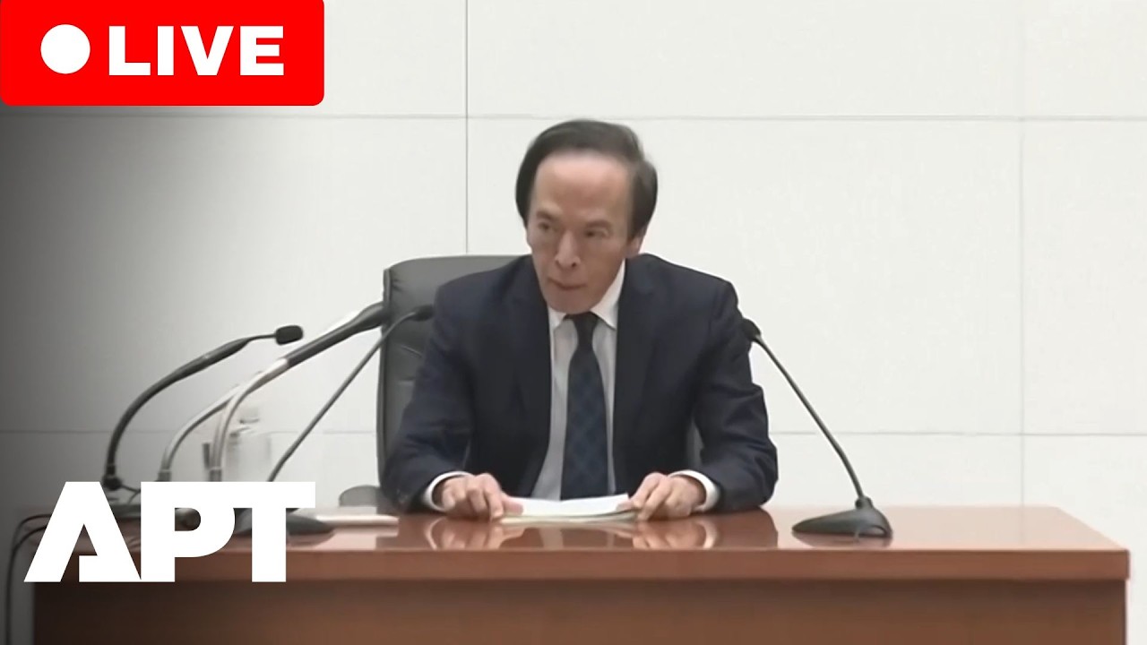 LIVE | Japan&rsquo;s Central Bank Governor Addresses Economic Challenges | APT