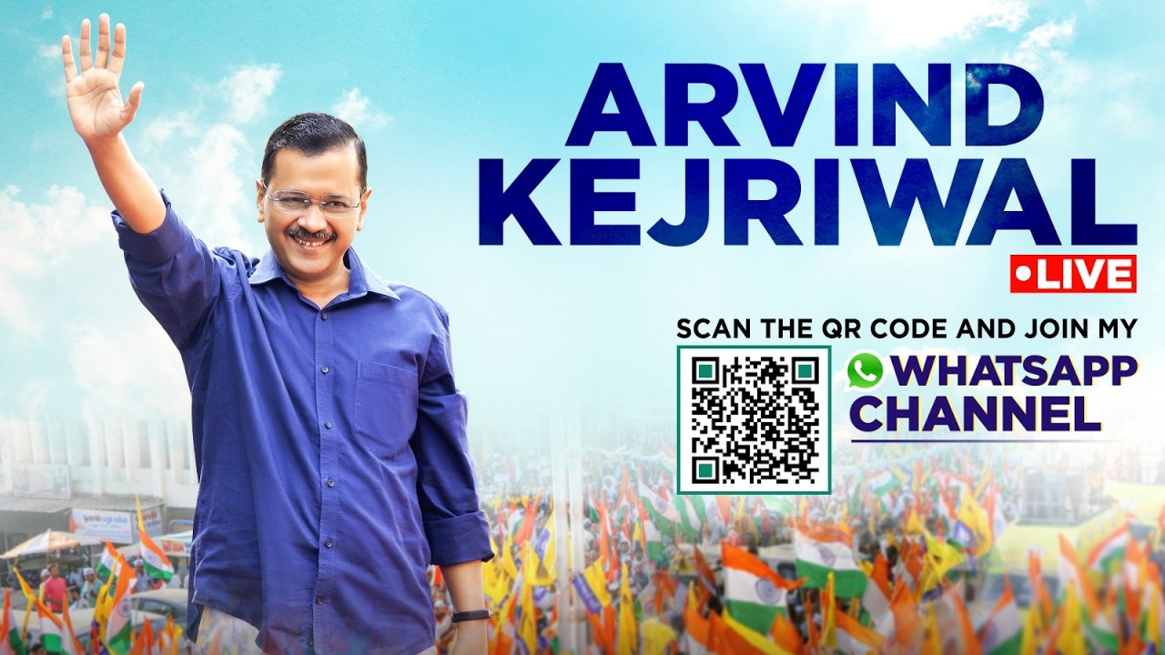 Massive Support for AAP Across Punjab | Roadshow in Mohali | LIVE