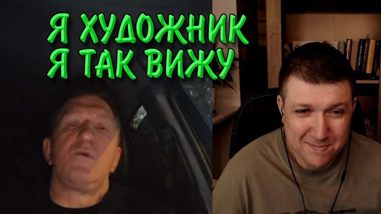 Шел четвёртый год 