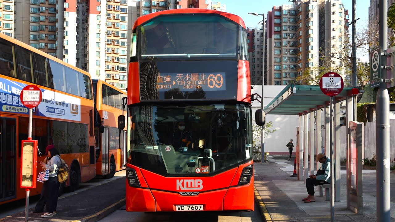 (原速) WD7607 (V6B52) @ KMB 69 元朗 德業街 Yuen Long (Tak Yip St) → 天水圍市中心 Tin Shui Wai Town Ctr