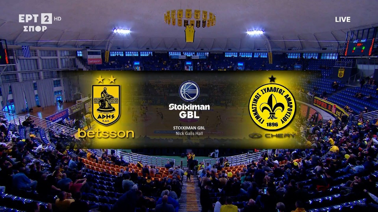 Stoiximan GBL 2025-2026 | Άρης Betsson - Μαρούσι CHERY | 20η Αγωνιστική | Highlights
