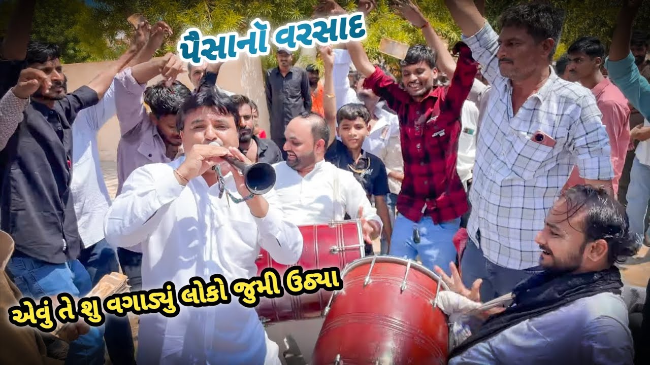 Tu Naja Mere Badshah Viral  Tune in dhol_sehnay || New Trend || Ustad Abbash Mir ||