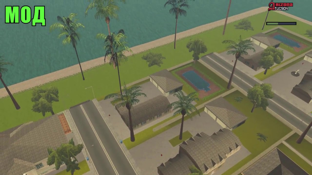 Color Mod для GTA SAMP 0.3.7