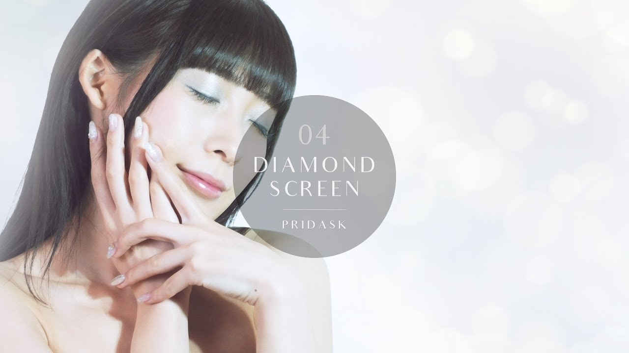 PRIDASK - Diamond Screen (Audio)