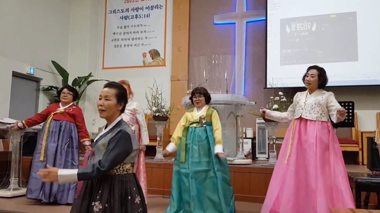 주님 되신 참 포도나무 + 예수님이 좋은걸 안무 | 에벤에셀