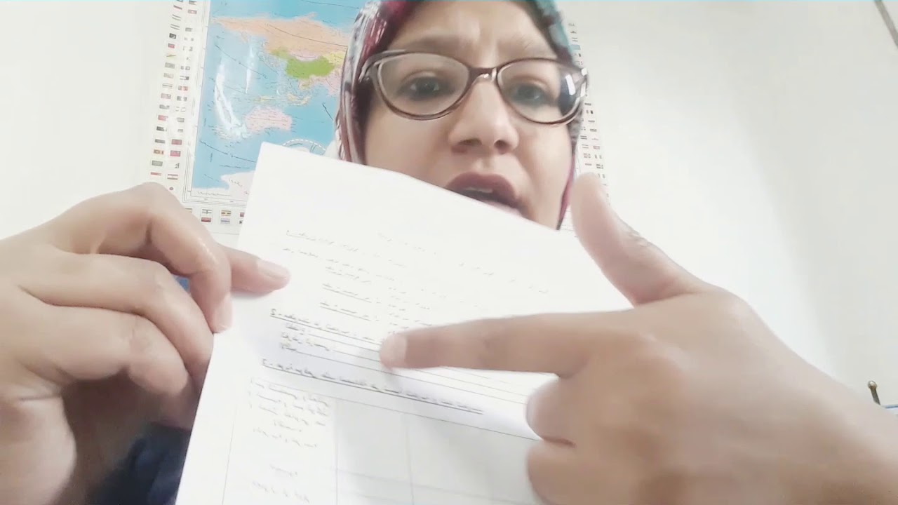 أول خطوة لتأسيس التعاونية طلب المصادقة على تسمية التعاونية