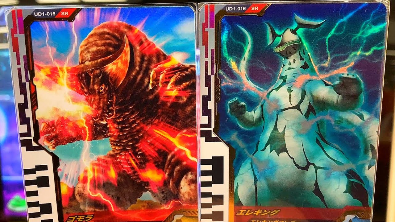 【ゴモラ & エレキング vs リブット & オーブ ライトニングアタッカー】ウルトラマン◆フュージョンファイト ULTRAMAN Fusion Fight