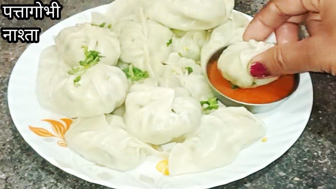 सर्दियों मे बने पत्तागोभी का इतना टेस्टी,चटपटा नाश्ता की मेहमान भी पूछे कैसे बनाया//pattagobhi nasta