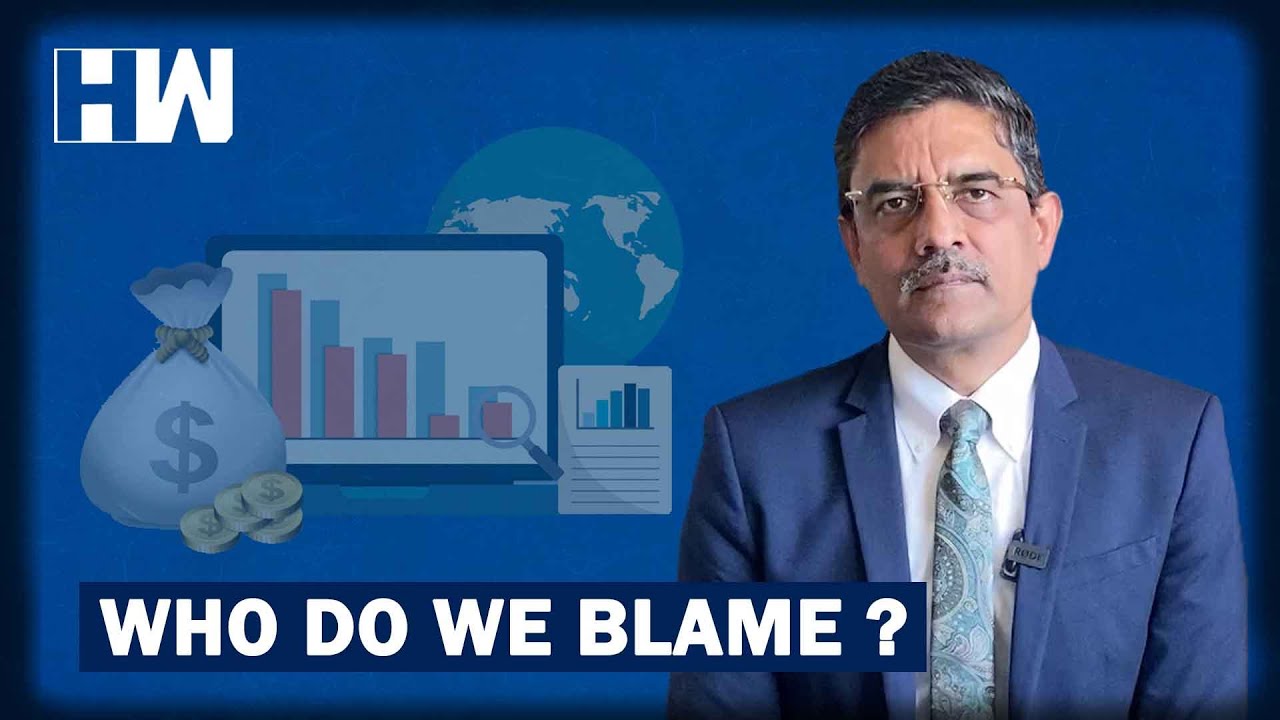 Business Tit-Bits: Who Do We Blame? | HW News English