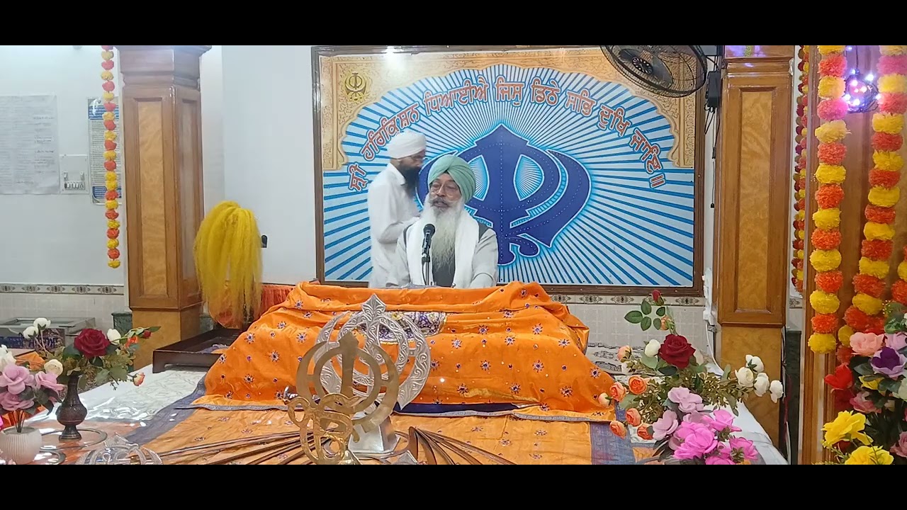 28/02/26,Ang,537,ਭਾਈ ਸਜਨਮੋਹਨ ਸਿੰਘ, ਵਲੋਂ  ਸ਼ਬਦ
