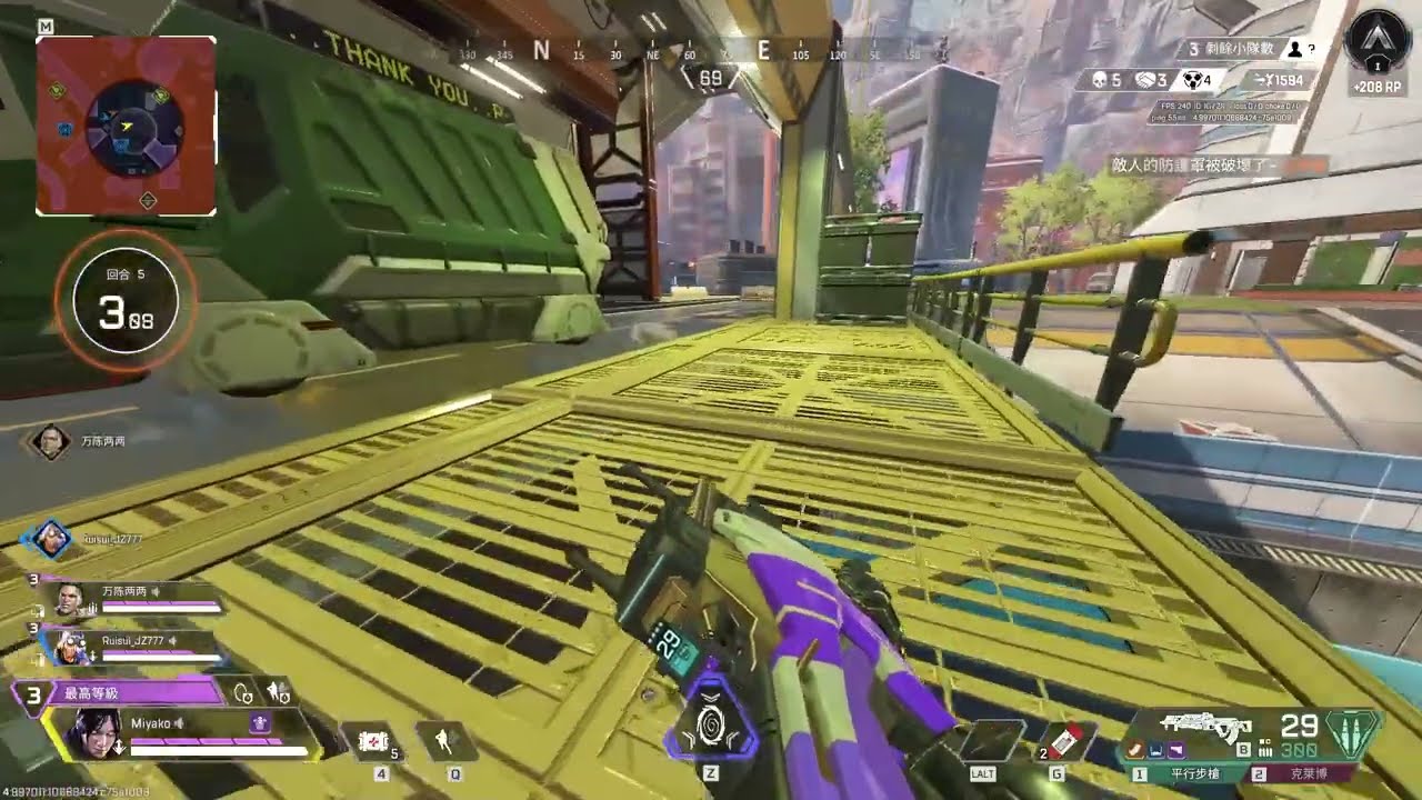 『Apex Legends』還是不讓我失望『みやこ』