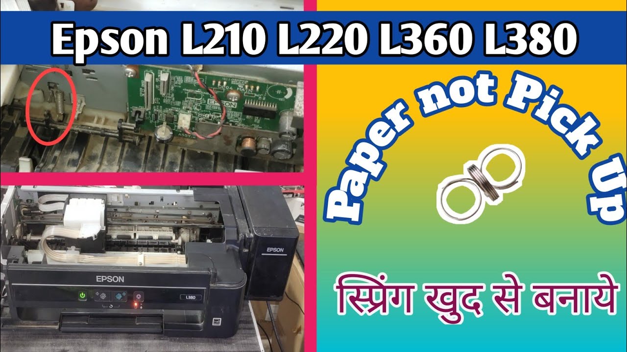 Epson L210 L220 L360 L380 Paper Light Blinking Problem || Epson L380 Paper pick up Problem