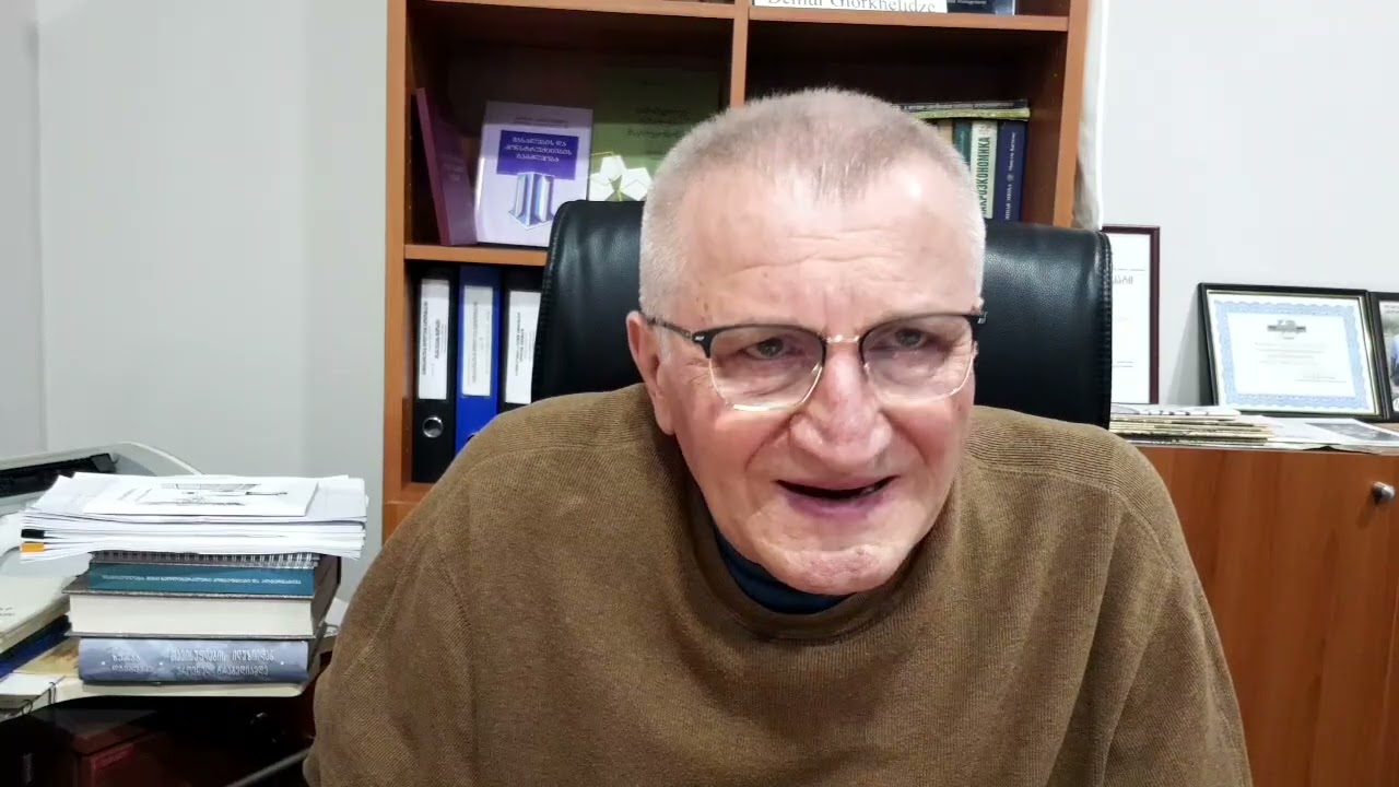 საქართველო და გეოპოლიტიკური რეალობა