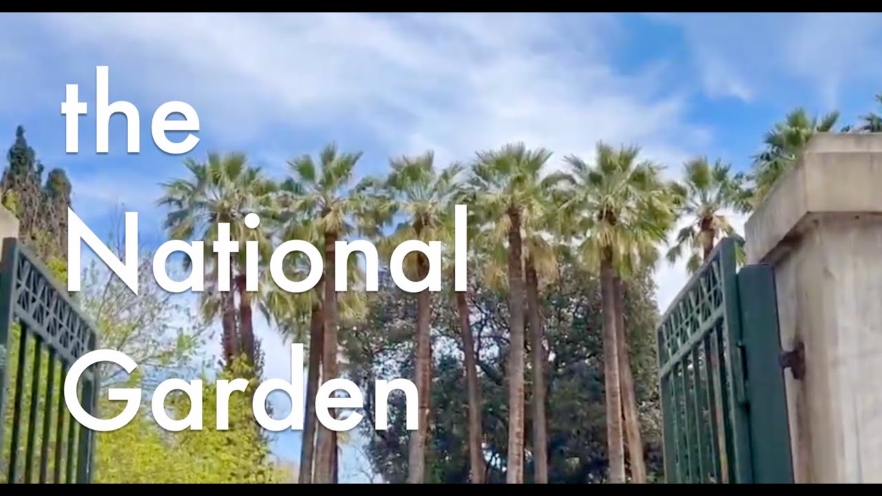 WALKING ATHENS / walk.01 - explore The National Garden