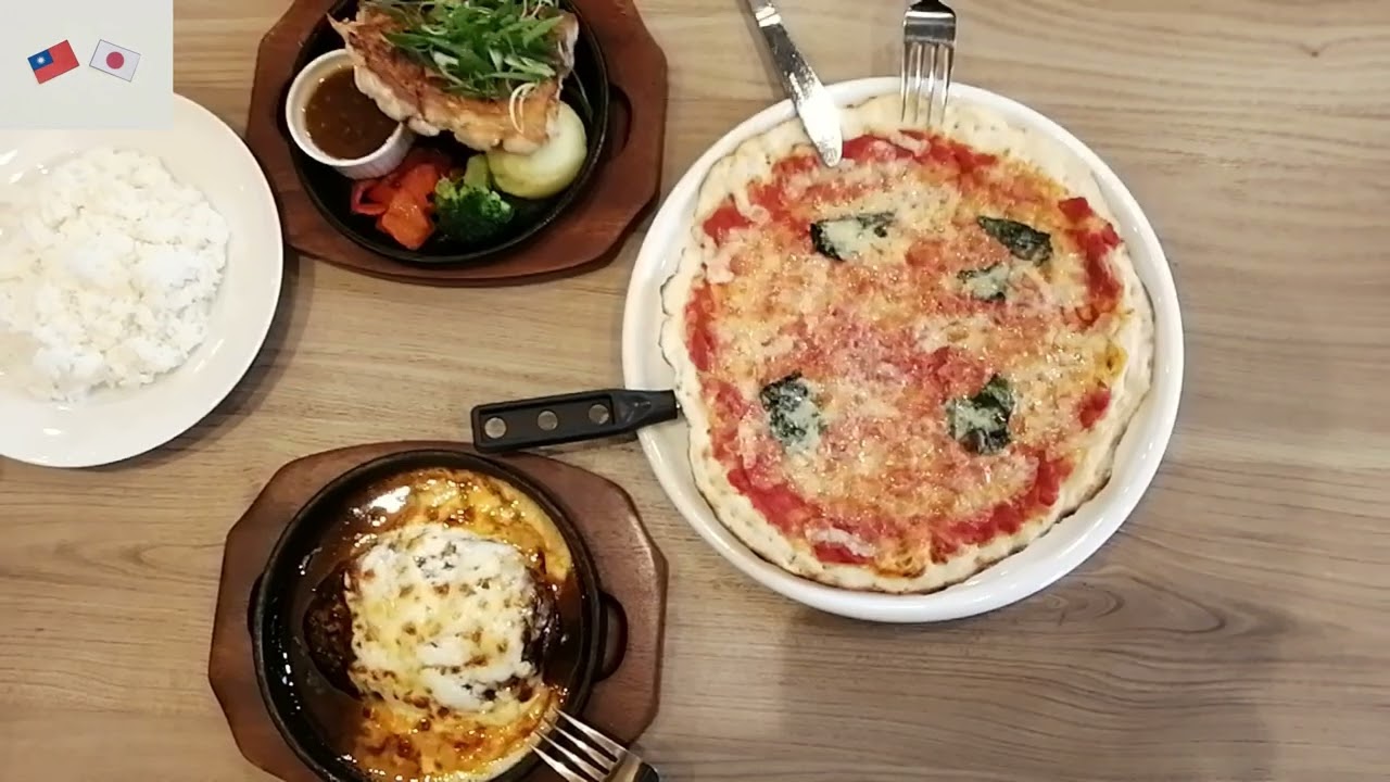 イタリア厨房 カプリモーネ