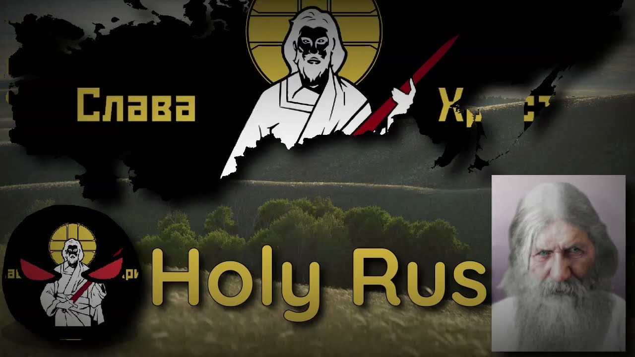 [HOI 4 Red Flood] Grigori Rasputin Holy Rus theme music 