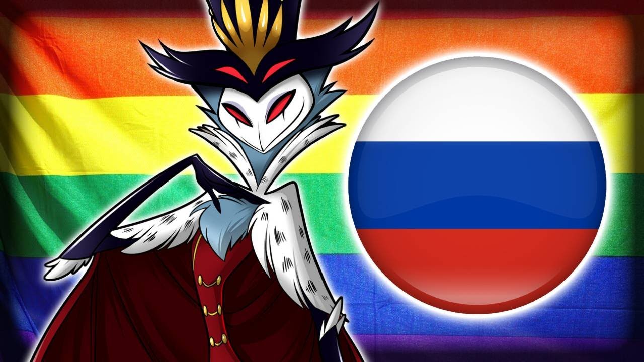 MASTERMIND - GAY VERSION STOLAS-BLITZ COVER Feat.Icarrus