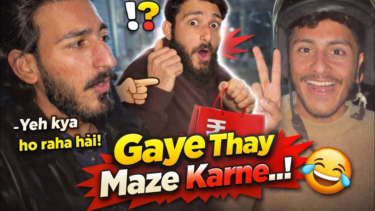 Bhaiyon Ki Zabar­dast Masti 🛍️😂 | Shopping + Comedy