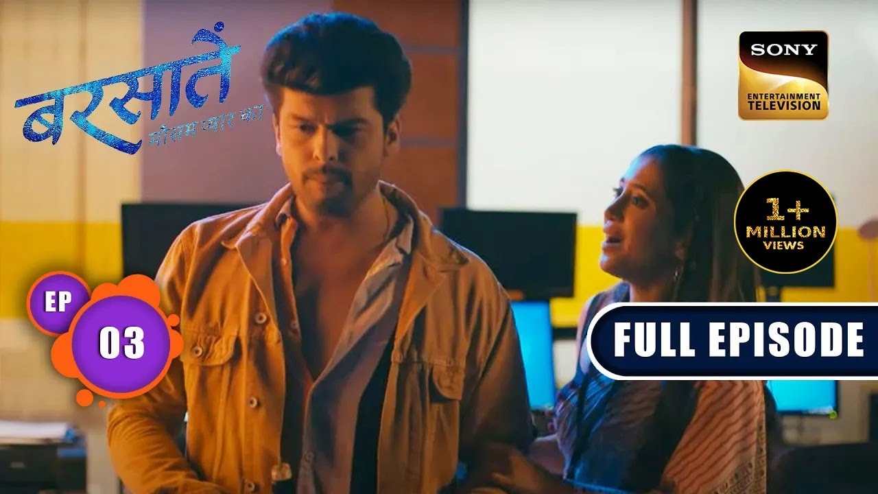 Reyansh's Birthday | Barsatein - Mausam Pyaar Ka | Ep 3 | Full Episode