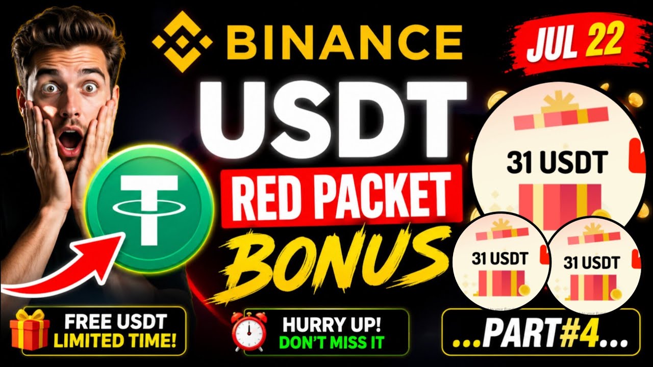 🔥Red packet code in binance today | FREE USDT Bonus | red packet today | Part#4