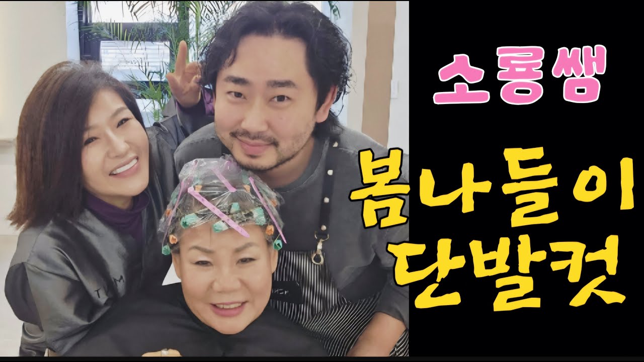 💥핫~실시간 776회) 태리tv 라이브방송#헤어#라인댄스 #노래#에어로빅#건강 #dance#댄스#태리tv #파크골프#shorts #안성#겨울#미라클모닝 #라인댄스#트로트#치매
