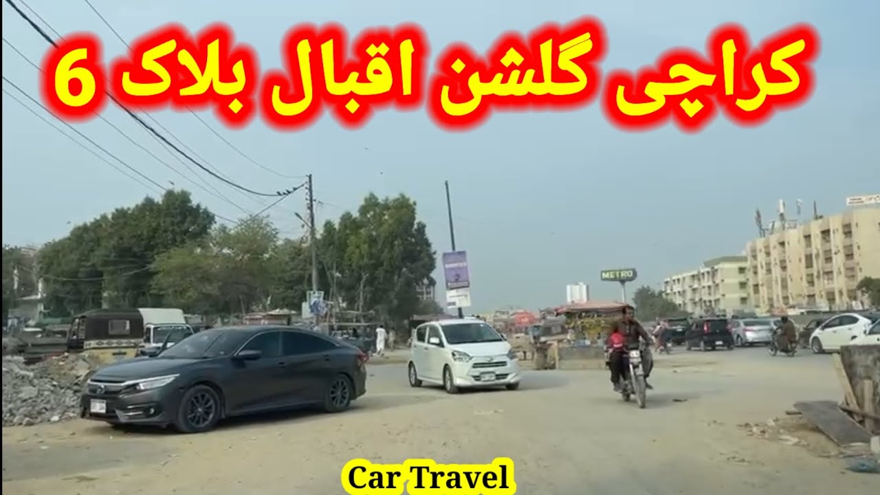 Karachi Gulshan-e-Iqbal Block 6 || SA Road Cover