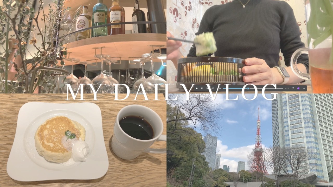 副業と会社員を両立する私の日常VLOG | 東京出張、ディナー、カフェ