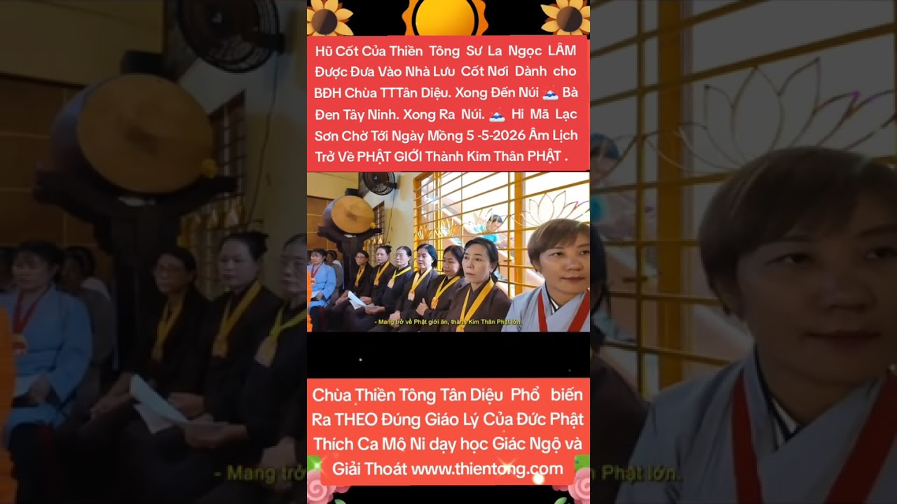 HŨ CỐT CỦA THIỀN TÔNG SƯ LA NGỌC LÂM ĐƯỢC DƯA VÀO NHÀ LƯU CỐT DÀNH CHO BĐH CỦA CHÙA TT TÂN DIỆU