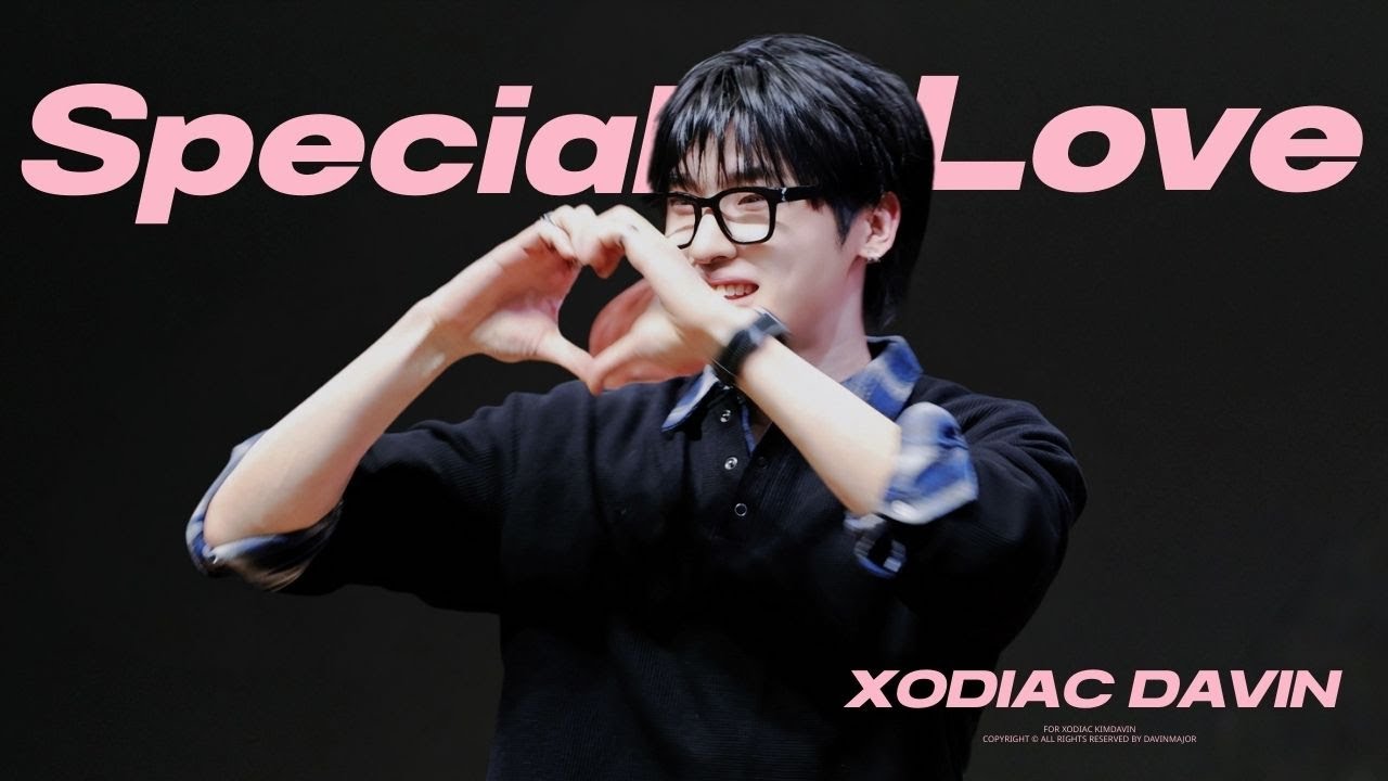[4K] 20260116 XODIAC (소디엑) -Special Love  다빈 직캠