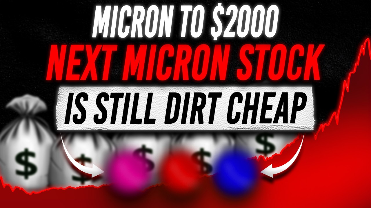 Я же говорил, что Micron достигнет $2000, а теперь запомните: эти копеечные акции затмят Micron