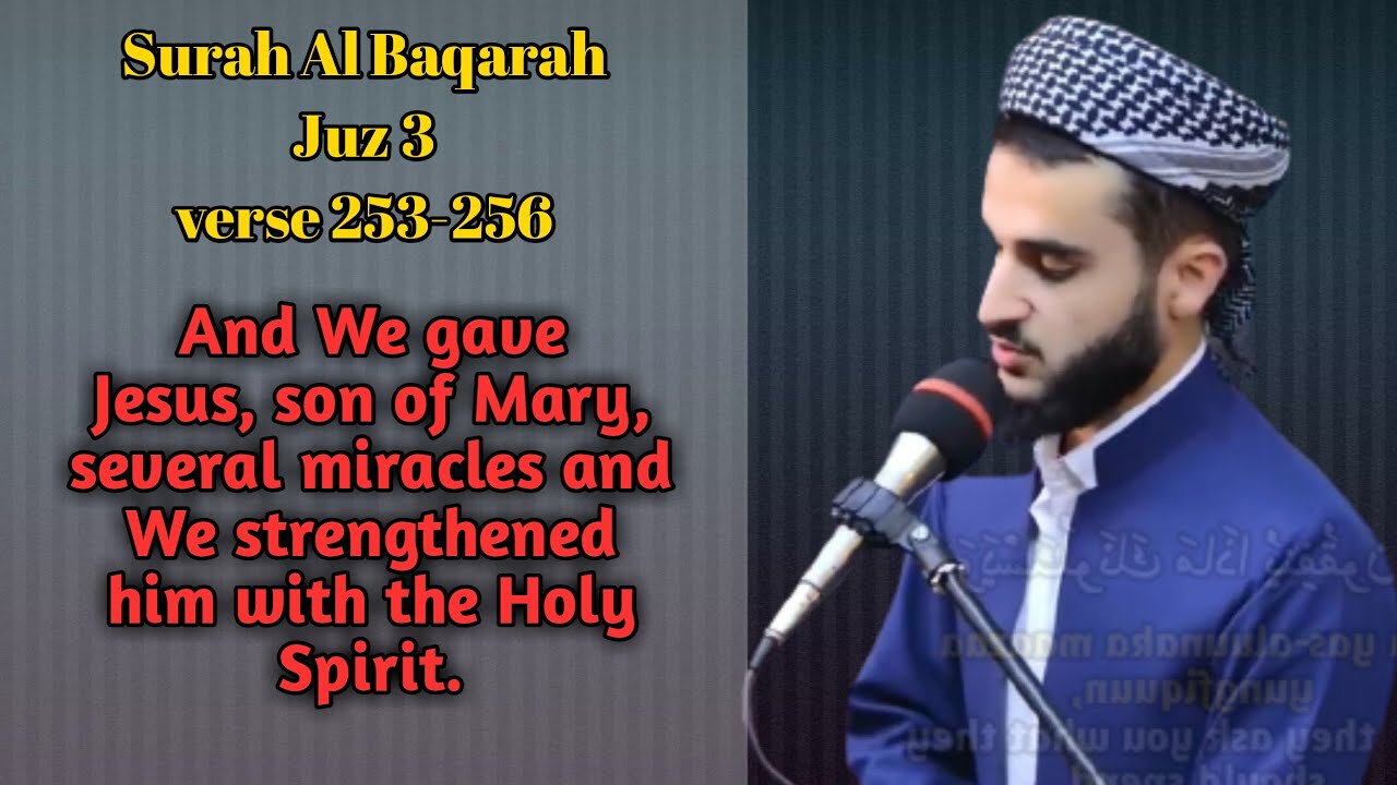 Surah Al Baqarah juz 3 | verse 253-256 melodious reading by @yusfothman
