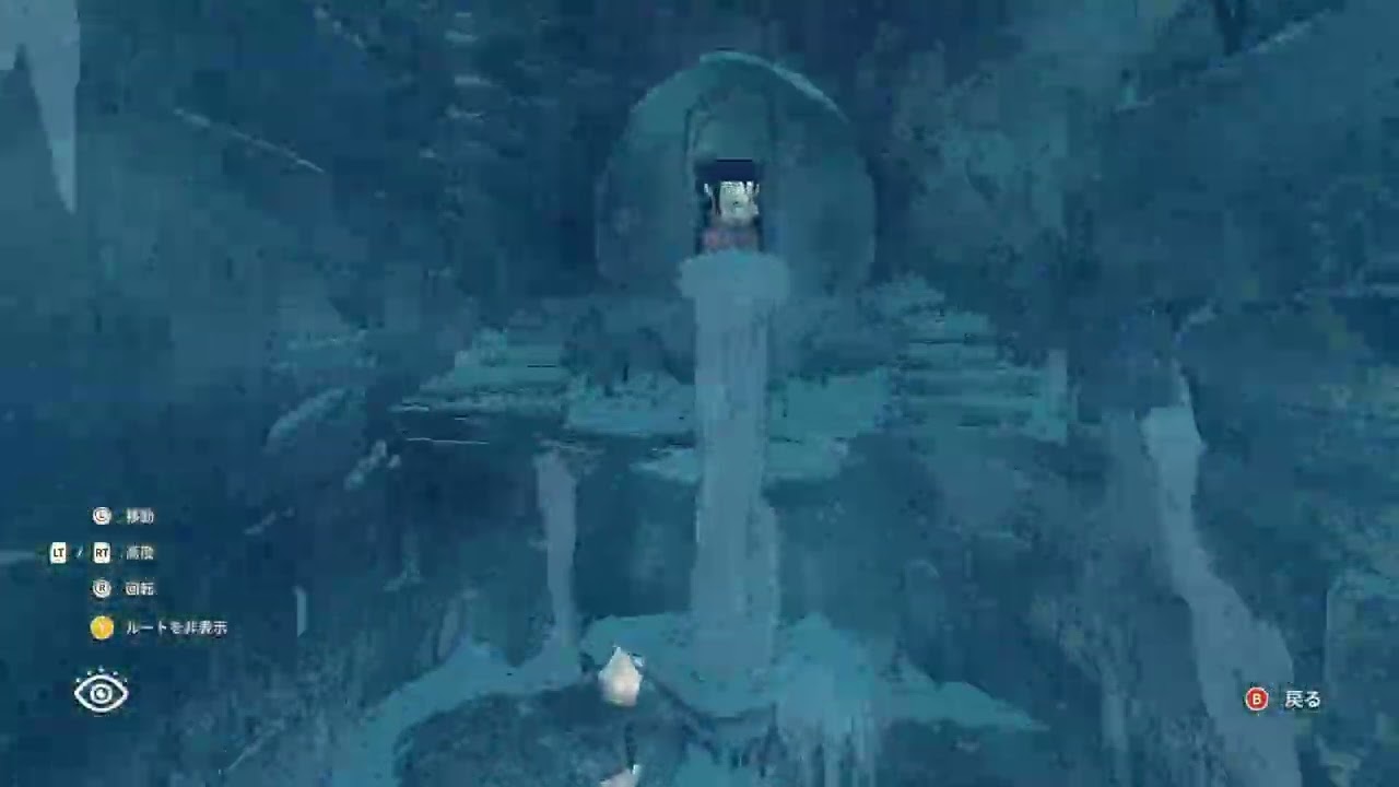 【Cairn】#5 山登りたくて仕方ない