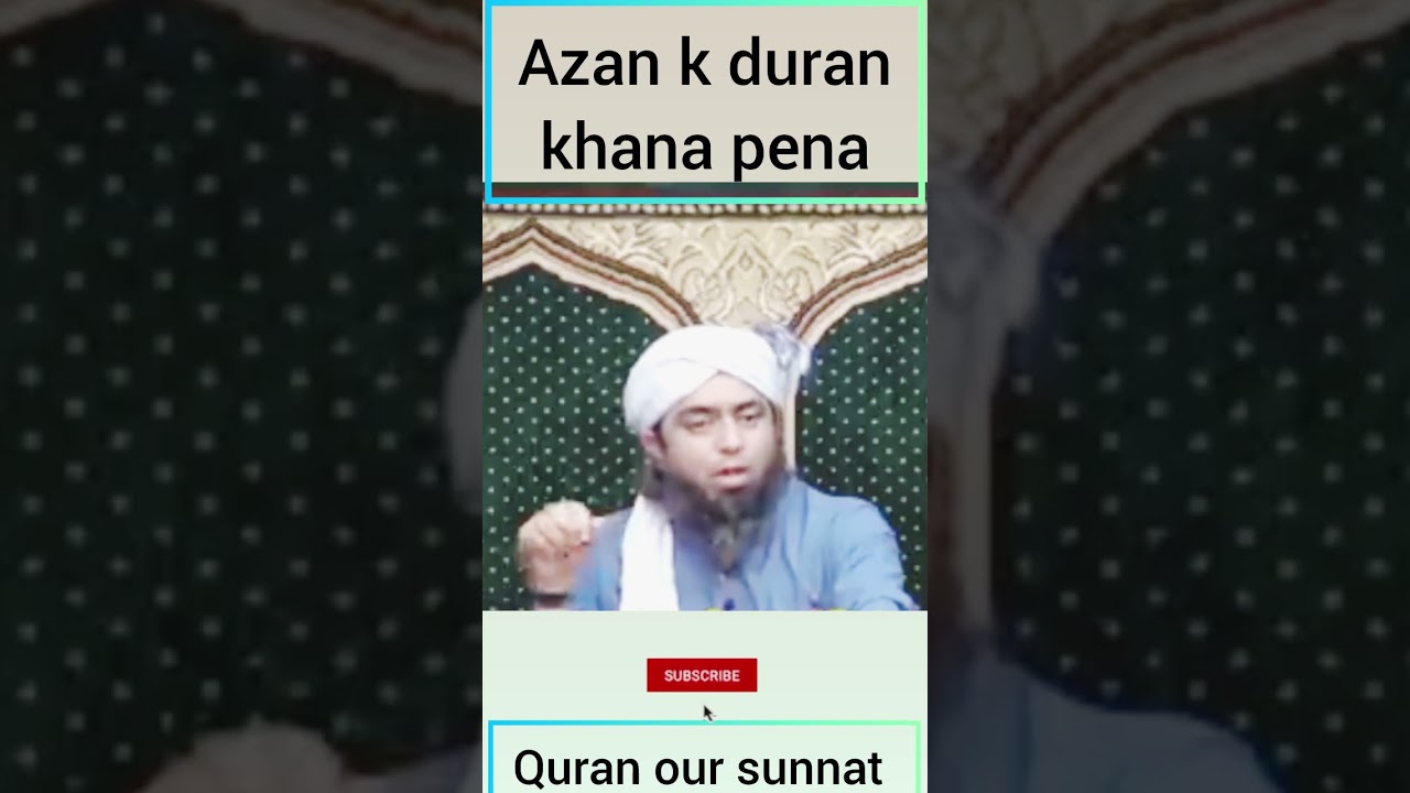 Azan k duran kha pi skty ha roza rhkny ho to engineer Muhammad Ali Mirza #muhammadalimirza #bayan