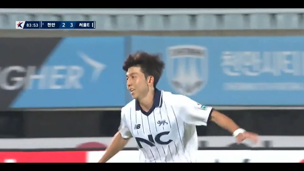 Seo Jaemin | 서재민 vs Cheonan (31/08/2025) all touches
