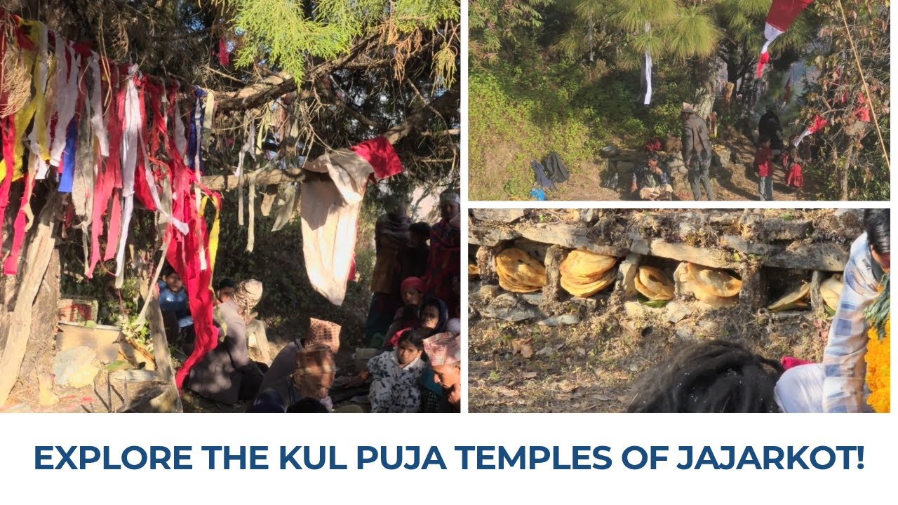 नलगाड नगरपालिका–०९, जाजरकोटमा माग पूर्णिमाको कुल देवता पूजा|MAAG PURNIMA ANCESTRAL WORSHIP