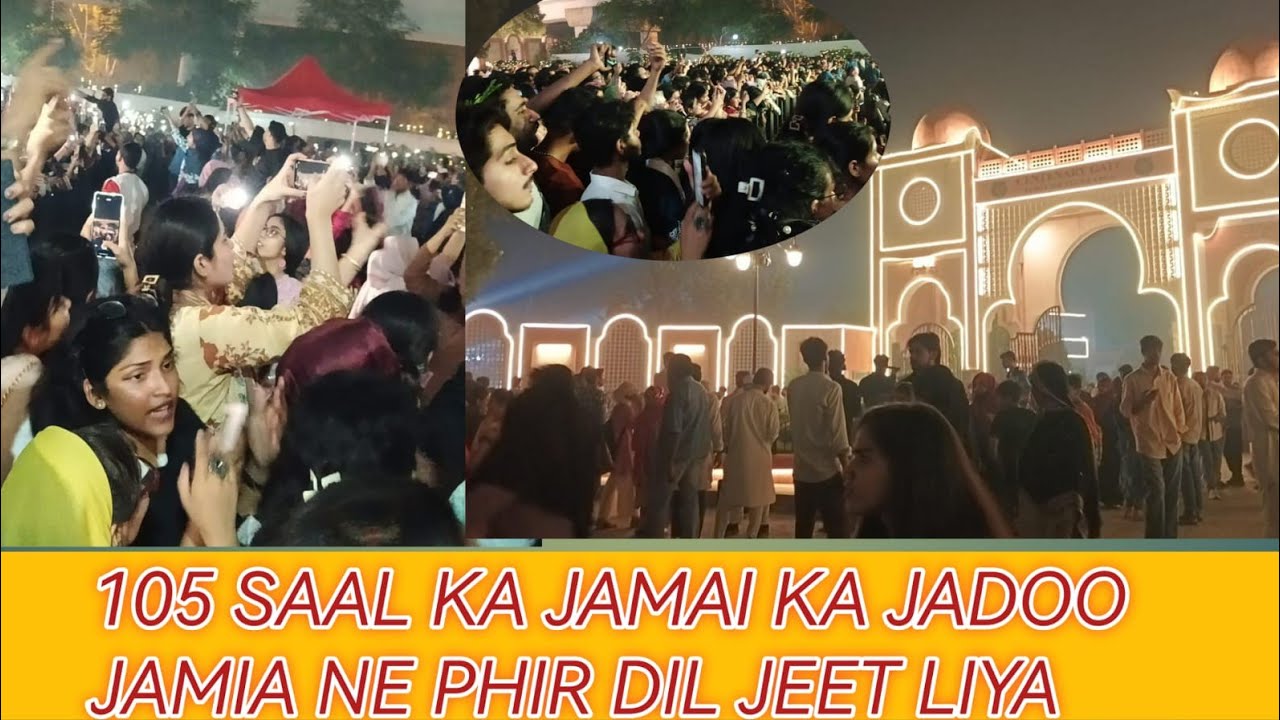 Jamia Millia Islamia | 105 Saal Ka Roshan Safar 💚 | Talimi Mela 2025 Full Celebration