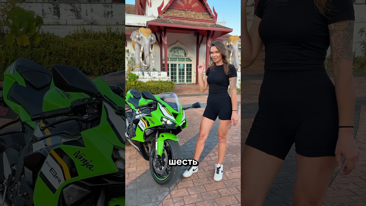 Как включить квикшифтер Kawasaki zx6r 636 2025