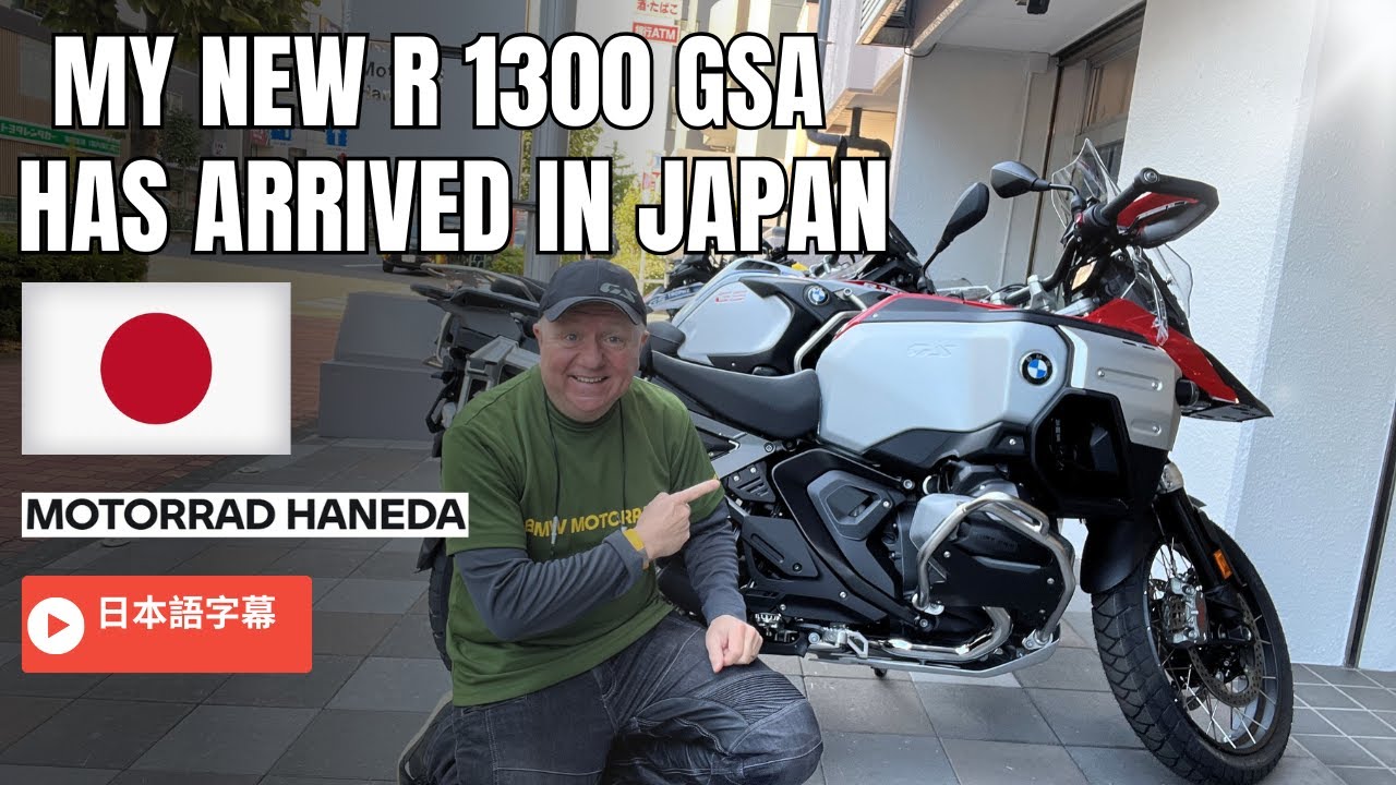MY BMW R1300 GS ADVENTURE arrived in Japan