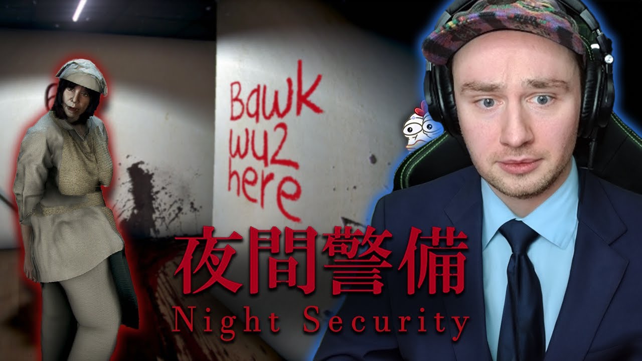 Amazing New Horror Game || Night Security by Chilla's Art