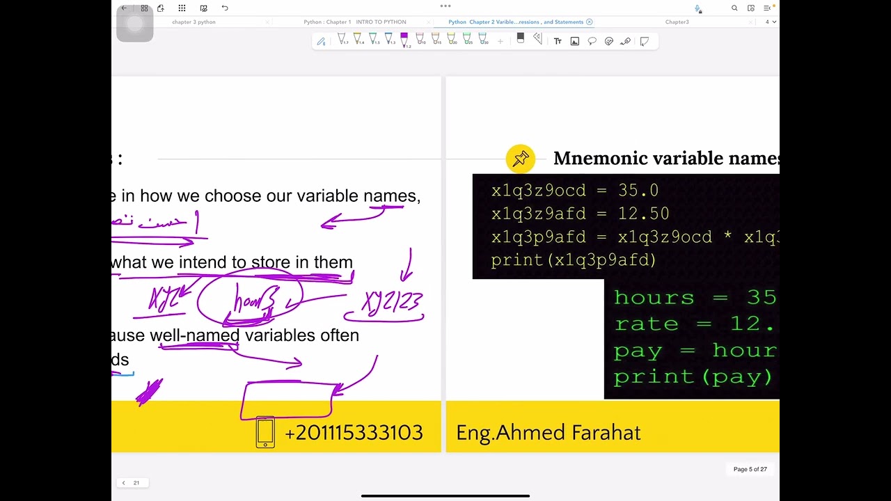بايثون الشابتر الثاني المهندس احمد فرحات جامعة ام القري