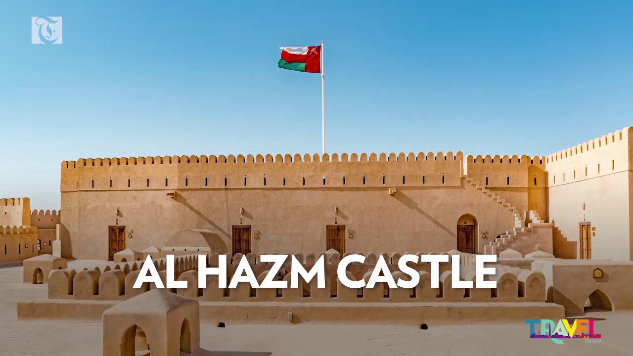 Travel Oman: Al Hazm Castle