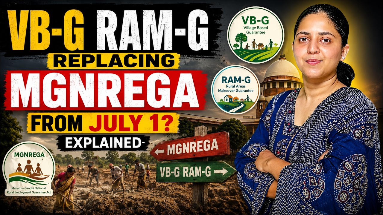 Big Change VB-G RAM Scheme to Replace MGNREGA from July 1 | Explained