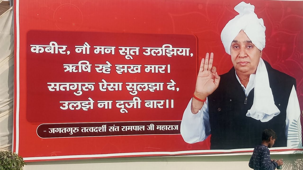 Satlook aasram ki rasoi sudh dedi ghi me banta prasad#🙏🌺🌺🌺🌺🌺