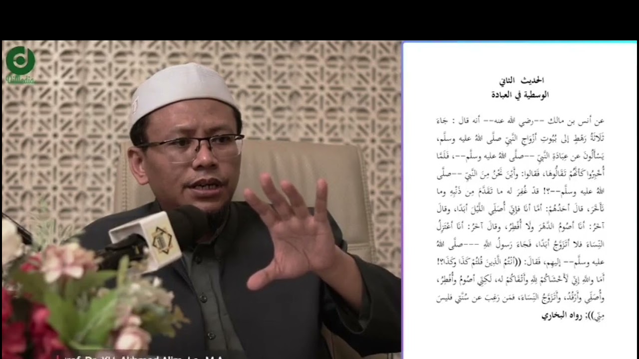 الوسطية في العبادة    Islam mengajarkan sikap pertengahan (tidak berlebihan).Dalam beribadah