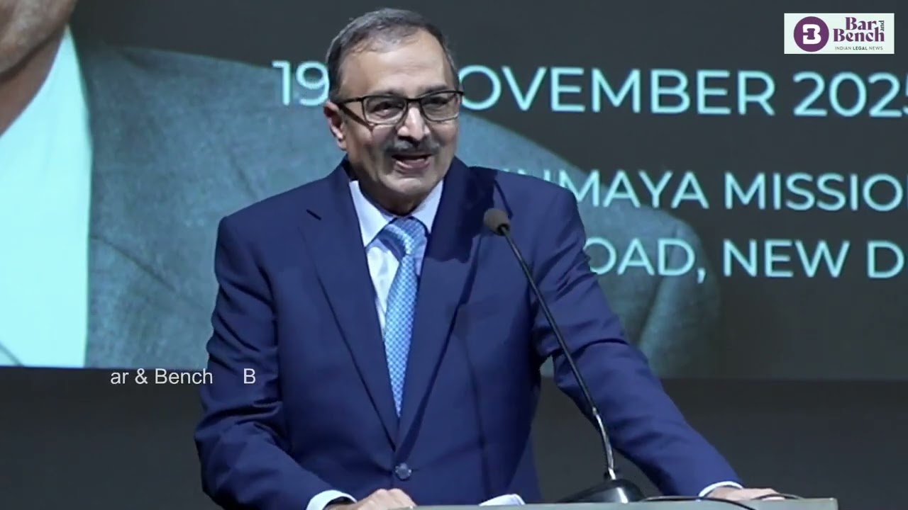 Justice Nariman - Shanti Bhushan Memorial Lecture
